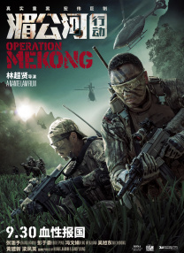 色综合久久久久网