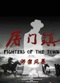 二区视频在线