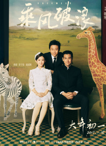 国产精品三区四区