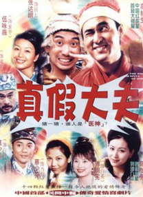 伊人久久免费