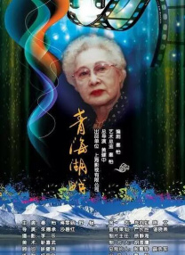 欧美在线精品一区
