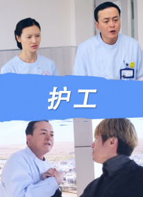 北条麻妃.com