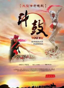 被老师各种姿势cao到哭视频
