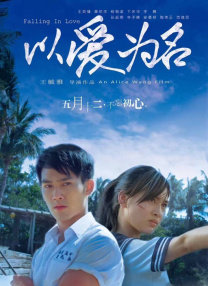 国产高清一区二区三区