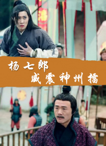 美女扒开粉嫩的尿口
