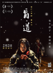 娇妻ktv里的绽放呻吟小朱