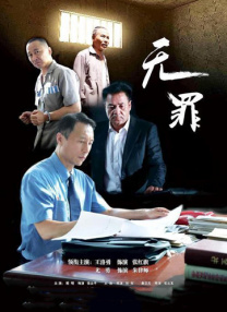 国产成人短视频