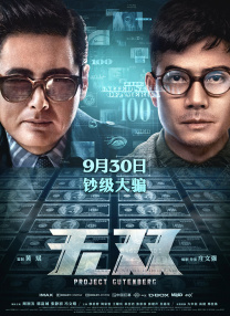 欧美一区二区免费