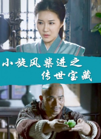 欧美午夜免费电影