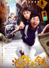 第1章厨房春潮吃奶欲都囚徒