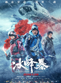 天天操天天干天天噜