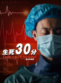 欧美手机在线视频