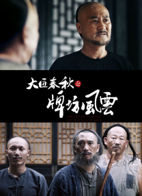 亚洲一区免费视频