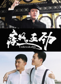 奶水旺盛的女人伦理