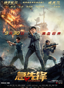 亚洲日本中文