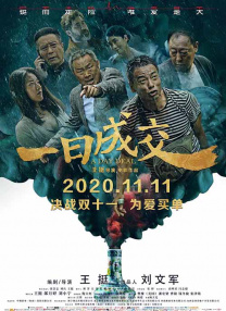 国精品自拍
