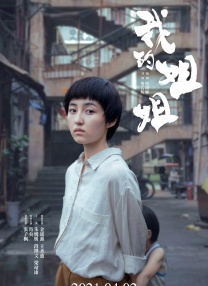 精品不卡视频