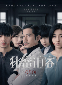 中文字幕在线观看一区二区