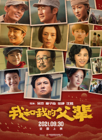国产精品免费看久久久久