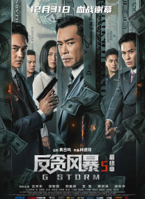 啊轻点灬大ji巴太粗太高h