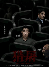 aa毛片在线观看