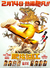 亚洲国产美女久久久久