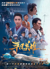 5773tv直播下载安装最新版本