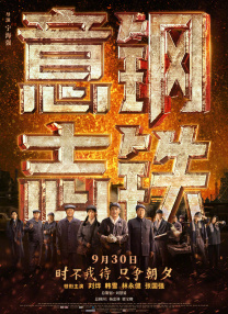 日韩一区二区三区在线免费观看