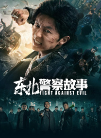 男人舔女人逼的视频