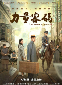 日韩在线一区二区三区免费视频