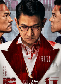 五月婷婷在线观看视频