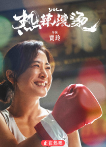 打屁股动态图