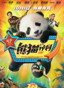 3p视频在线观看