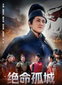 狠狠色综合色综合网站久久
