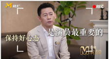 国产刺激对白