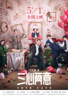 亚洲日韩欧美综合