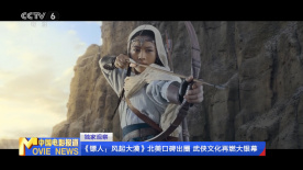 欧美a在线观看
