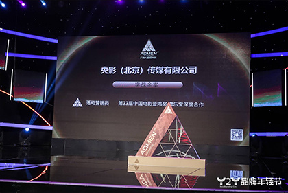 偷窥自拍有声