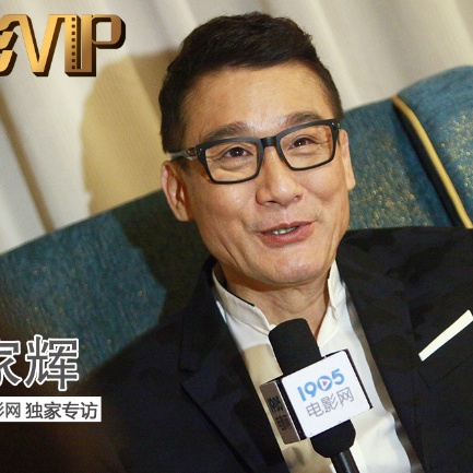 你是我的命运